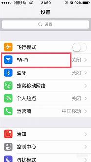 怎么查看win7已經連接的網絡打印機的ip