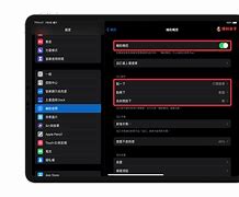 小白教你如何使用u盘重装非gh如何用ghost重装win7系统ost win7系统【图文】