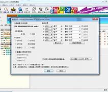 guid分区怎么装win7