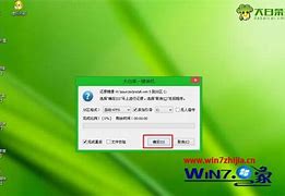 wwin7装系统黑片in7装系统卡在完成安装的详细处理方法 “完成安装”怎么办