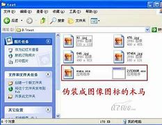 怎么制作win7操作系统的修复光盘?