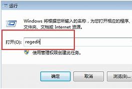 win7过检测iso