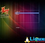 中标麒麟系统重装win7