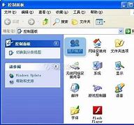 win7变win10 怎么做