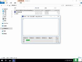 大师讲解windows7系统设置电脑“高对比度”的解决方式方法