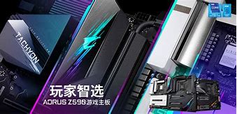 技嘉b560主板win10改win7系統(tǒng)及bios設(shè)置【支持usb驅(qū)動】