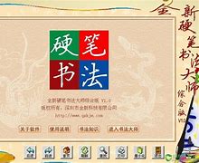 win7大硬盘补丁下载