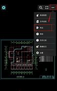 电脑怎么在线重新安装win7操作系统