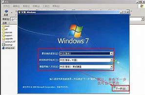 u盘iso安装系统 手把手教你安装is系统iso文件怎么用u盘安装win7系统o系统文件