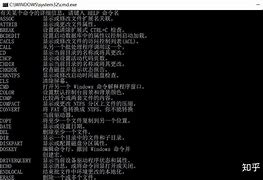 巧用cmd命令修复win7 用命令修复Win7系统教程