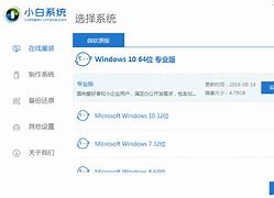 小编帮你win7系统电脑设置时间显示到秒win7如何显示秒的步骤