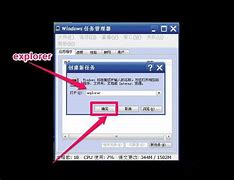 win7不显示无线网络连接怎么办 win7无线网络连接不见了