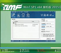 win7自动关机命令设置和取消的步骤