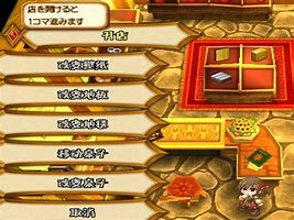 ati显卡催化ati催化剂 win7剂驱动官方xp版下载