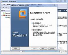 如何在vm虚如何在vmware上安装win7程序拟机中安装win7系统？