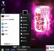 xp仿win7开机画面