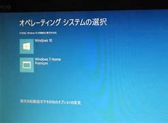 win7管理默认打印机