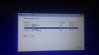 稳安快ghost XP SP3 装机版 V5 0