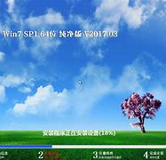 w7激活蓝屏,win7激活工具使用后蓝屏