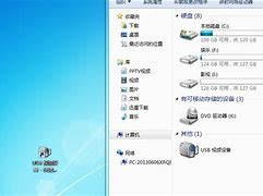 win7摄像头怎么开?