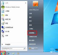 请问win7驱动怎么找到 我装了个Win7发现驱动都是系统自带的 爱问知识