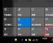 手機(jī)怎么投屏到win7