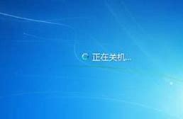 通用pe工具箱裝系統(tǒng) 安裝Ghost版XP、WIN7系統(tǒng)