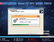 华硕win8安装win7系统步骤