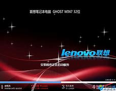 win7精简版？win7精简版，游戏资源管 – 手机爱问