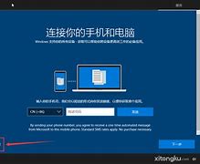 微软msdn原版win7旗舰版官网下载v2019 简体中文旗舰版下载 MSDN官方发布正式版原版镜像