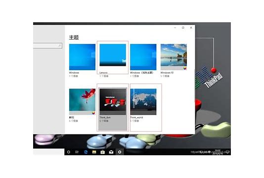 联想原版光盘重装系统win7图文教程