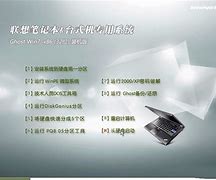 win7系统的windows文件夹高达16g？