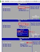 在win7系统中设置投影仪的方法