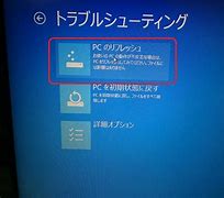 win8.1 win7 風(fēng)格