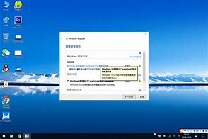 win7怎样设置win7多用户怎么设置默认桌面多用户