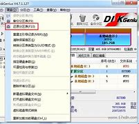 从硬盘安装win7系统步骤分享