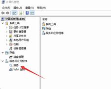 主编教您一键重装win7家庭普通版方法