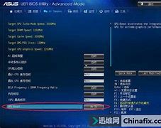 华硕win7主板bios设置