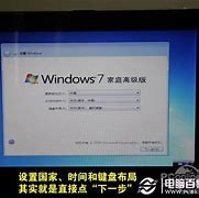 用win7系统笔记本建立wifi热点共享教程