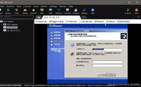 虚拟机安装win7