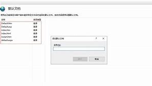 剖析win7等windowwin7刷新死机s系统死机的12种可能