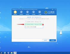 win10插入u盘，有声音操作没反应？教你三种方法解决