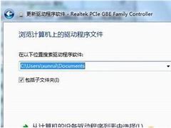 win7光盘映像下载