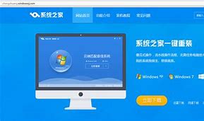 win7彻底删除打印机驱动