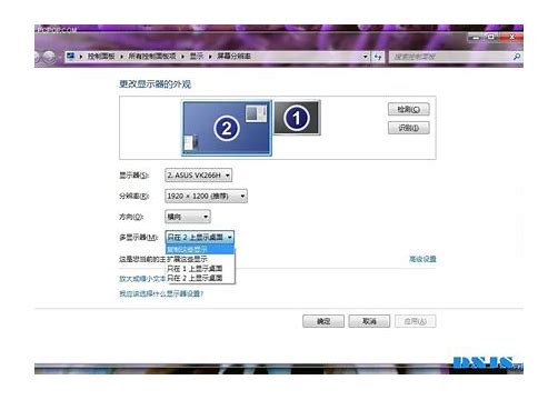 win7双显示器怎么设置方法 设置双显示器的方法