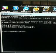 解决win7下directdraw无法被禁用的方法