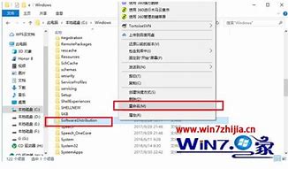 win7被覆盖文件怎么恢复