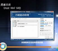 win7结束进程拒绝访问