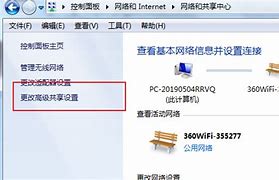 win7蓝牙怎么打开 win7系统打开蓝牙的图文教程