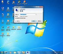 玩转win7文件库 让文件消失